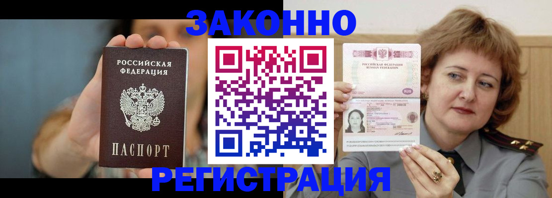 регистрация для школы в Среднеуральске